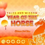 Trailer | Ancient Horse Tales for the Year of the Horse