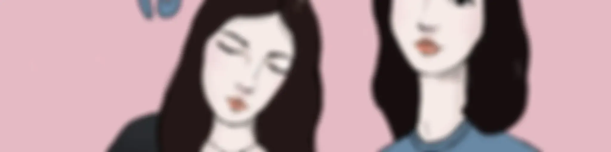 Бидний Нууц Подкаст