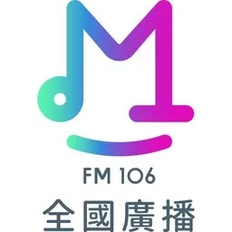 全國廣播 MRadio直播