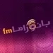 لبانوراما FM