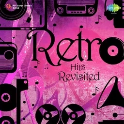 Retro reloaded