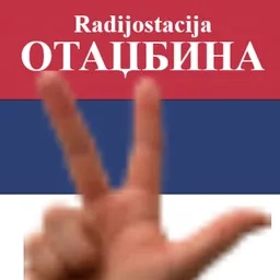 Отаџбина Radijostacija Korlandija 99.2FM