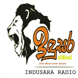 Indusara Radio