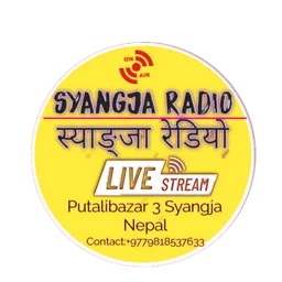 Syangja Internet Radio