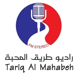 Tariq Al Mahabbeh