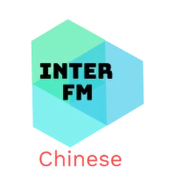 INTER FM Chinese