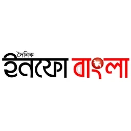 সর্বশেষ আপডেট