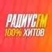 Радиус FM