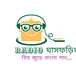 Radio Ghassphoring