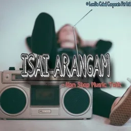 Isai Arangam