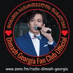 Radio Dimash Georgia