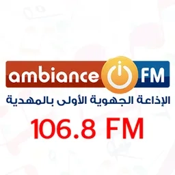 Ambiance FM