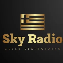 SKY LAIKO