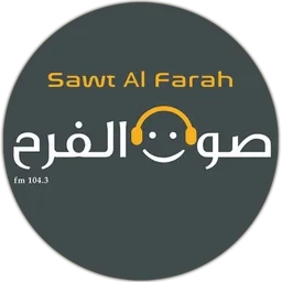 Sawt Al Farah - صوت الفرح