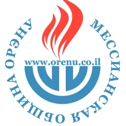 Radio Orenu בשידור חי