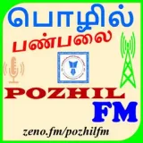 Pozhil FM