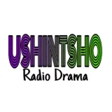 Ushintsho Digital Drama