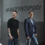 #MYYNTIPODI