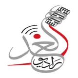 Radio Alghad