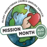 * MISSION MONTH - AUG