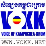 Voice of Kampuchea Krom