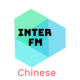 INTER FM Chinese