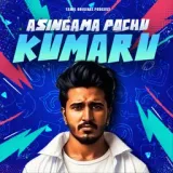 Asingama Pochu Kumaru - Tamil Podcast