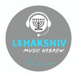 Lehakshiv