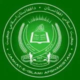 Jamiat-e- Islami Afghanistan