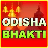 ODIA BHAKTI