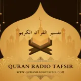 Tafsir Quran & Islam Radio Station