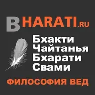 Шримад Бхагаватам. Книга 10. Глава 87. Слово изреченное Ведами (Читает Бхарати Махарадж)