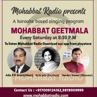 Mohabbat Geetmala