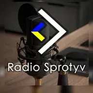 Sprotyv News Day 16/08/2023 @RadioSprotyv