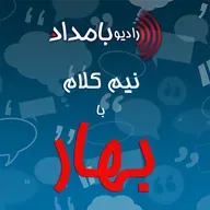 قانون جاده‌ها