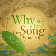 Introducing Why We Love the Tang Dynasty