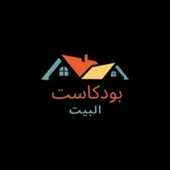 وحياة أمك