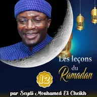 Ramadan E12: Intellect et Intélligence