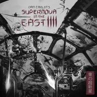 Show 65 - Supernova in the East IV