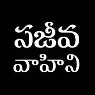 మనకొరకు ఉచితమైన బహుమానం