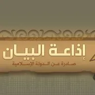 امشي على