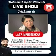 Live Show  with Hardev Kamal