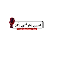 رئيسة الحزب الدستوري الحرّ في برنامج الاختيار