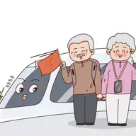 All aboard China's elderly-friendly trains!