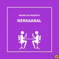 Nerkanal - Dr TRM