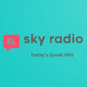 SKY HIT GREEK