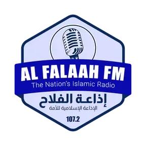 Al-Falaah FM - 107.2