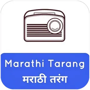 Marathi Tarang