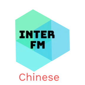 INTER FM Chinese