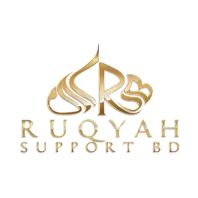 Ruqyah Radio - Ruqyah Support BD